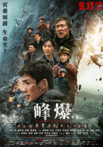 国产福利片在线观看